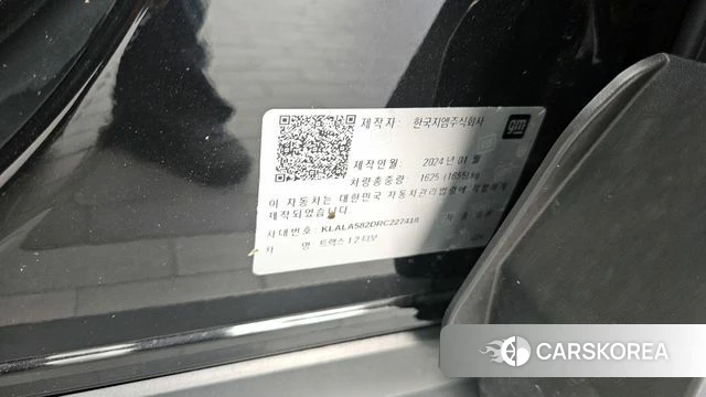 Chevrolet (GM Daewoo) Trax Crossover id 4388220 из Кореи 18