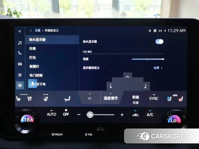 Lexus RX id 4320812 из Китая 18
