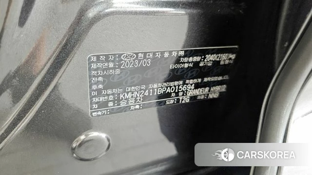 Hyundai Grandeur Hybrid (GN7) id 4408760 из Кореи 18