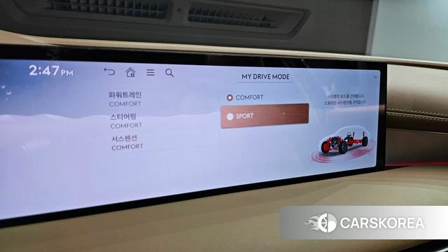 Genesis G80 (RG3) id 4400729 из Кореи 18
