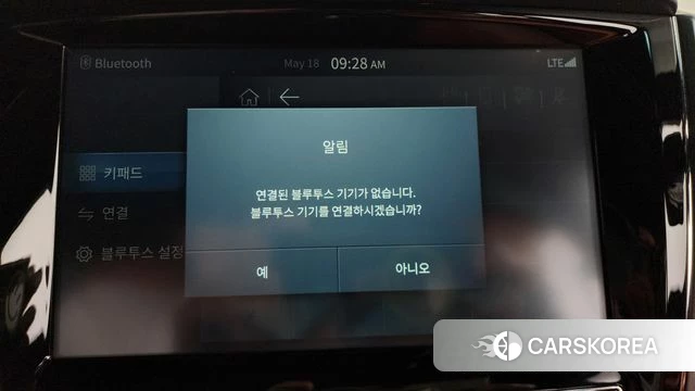 Ssangyong The New Rexton Sports Cannes id 4337378 из Кореи 18