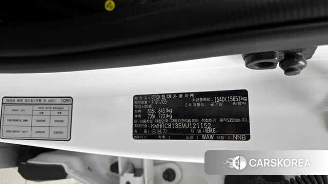 Hyundai Venue id 4244851 из Кореи 18