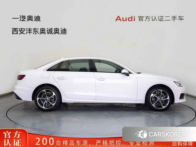 Audi A4L id 4210156 из Китая 18