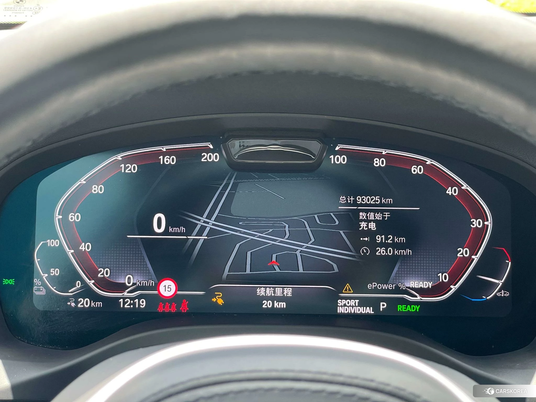 BMW iX3 id 4454623 из Китая 18