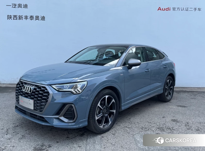 Audi Q3 Sportback id 4479331 из Китая 18