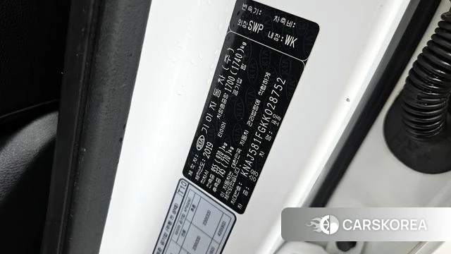 Kia Soul Booster id 4377817 из Кореи 18