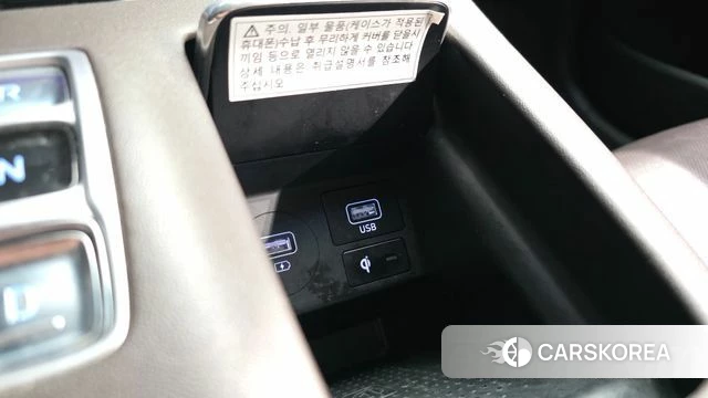 Hyundai The New Grandeur IG Hybrid id 4936991 из Кореи 18
