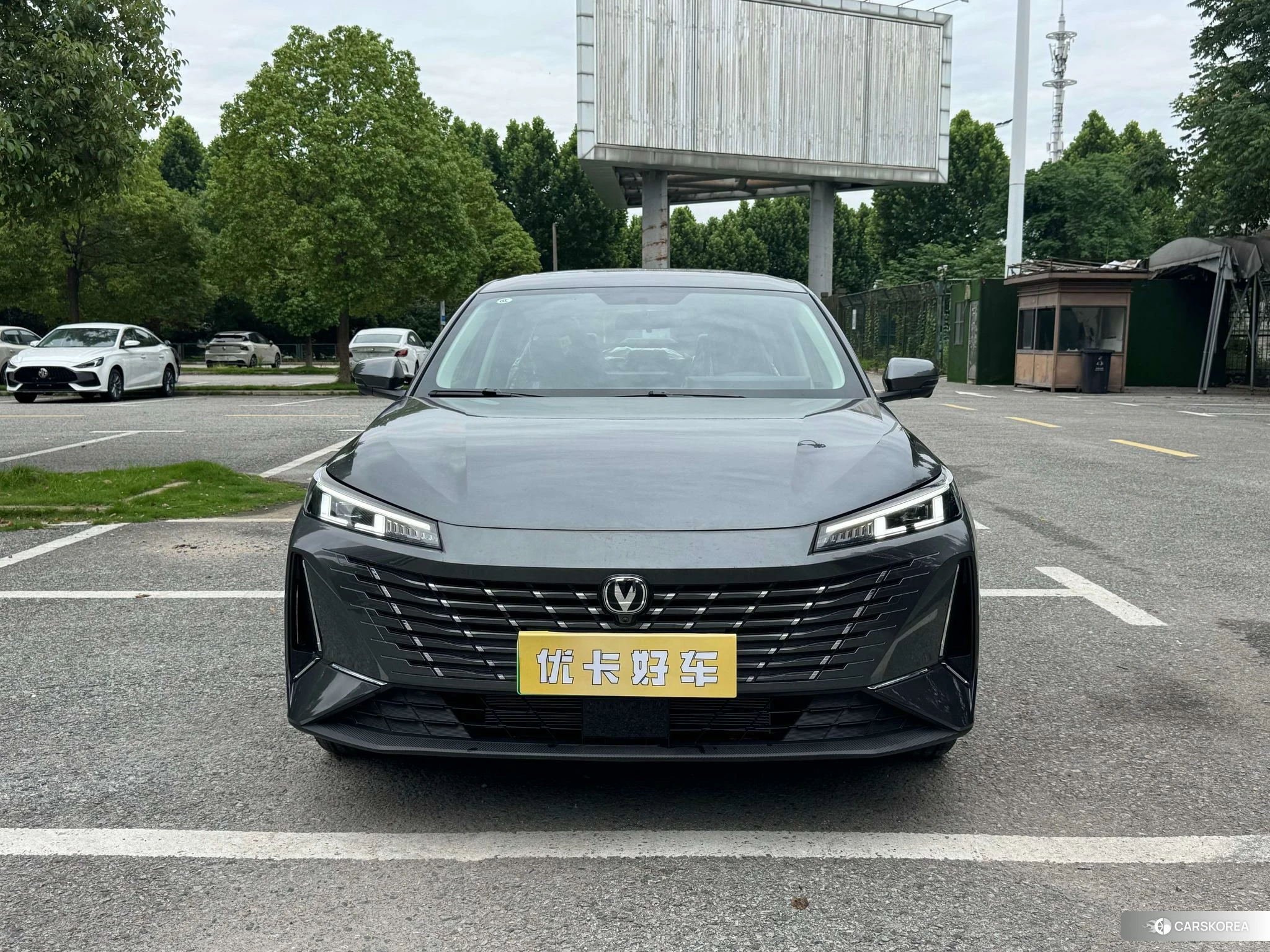 Chang'an Yidong PHEV id 4420053 из Китая 18