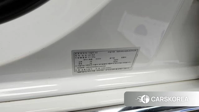 Mercedes-Benz E-Class W213 id 4203822 из Кореи 18