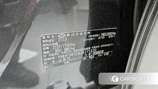 Hyundai Grandeur IG id 4325971 из Кореи 18