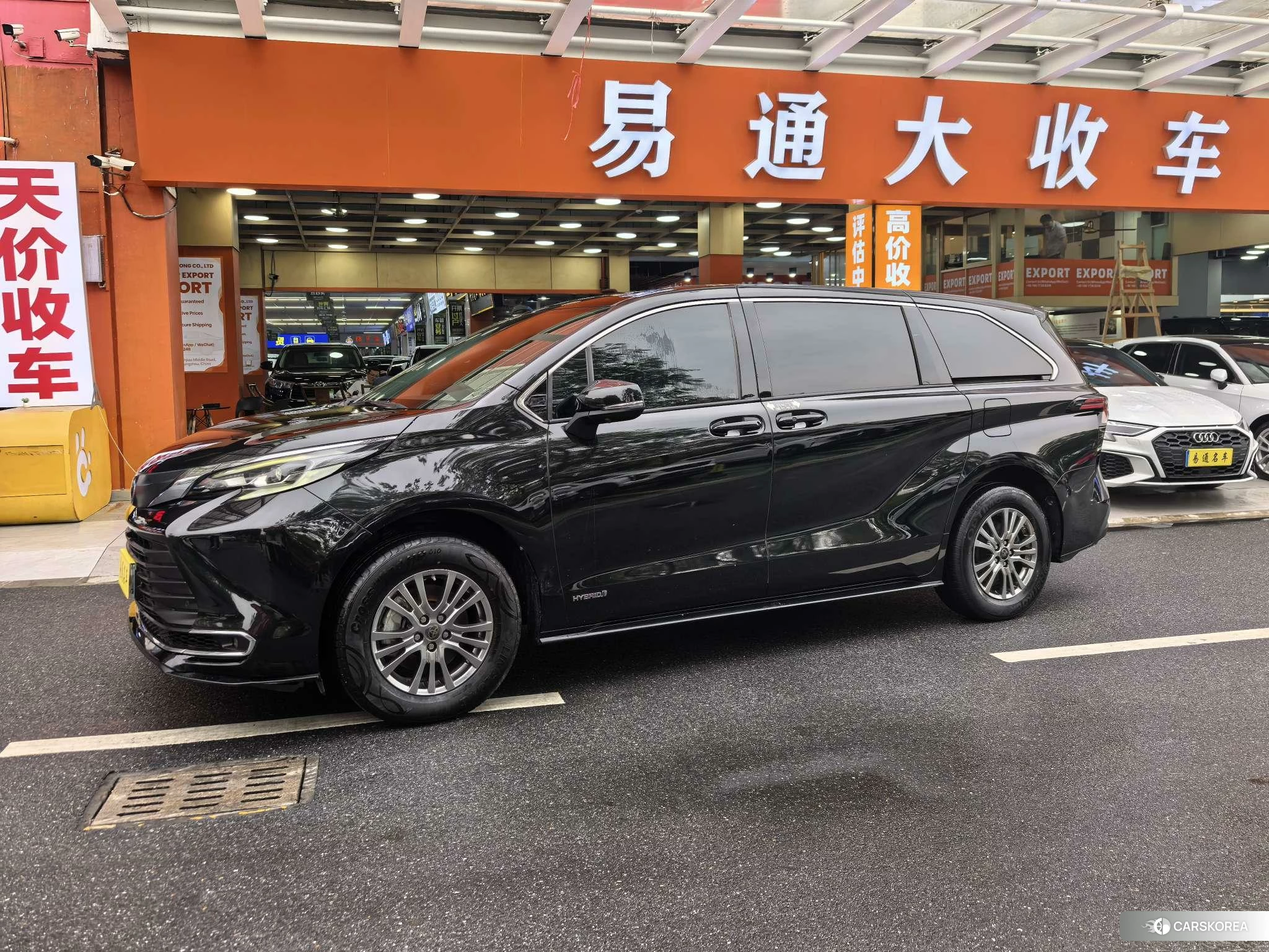 Toyota Saina id 4452296 из Китая 18