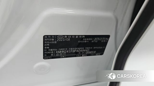Hyundai Grandeur (GN7) id 4488443 из Кореи 18