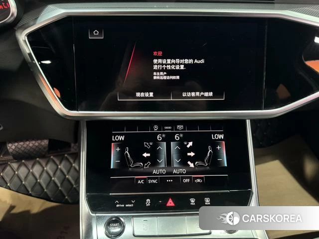 Audi A6L id 4313766 из Китая 18