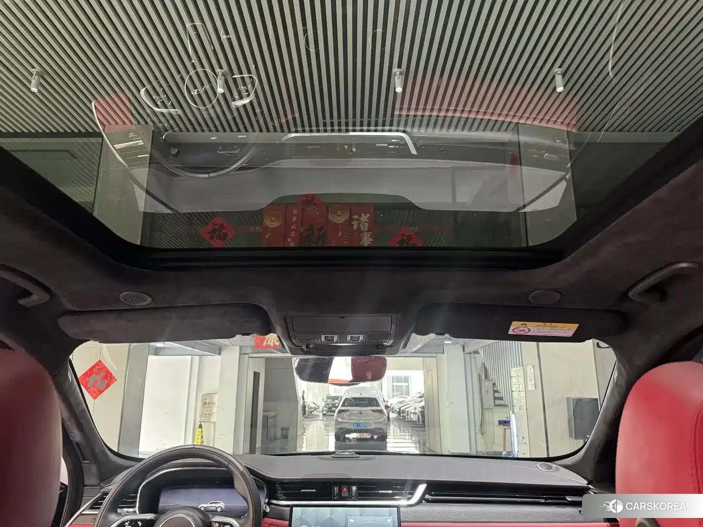 Jaguar F-PACE id 4546255 из Китая 18