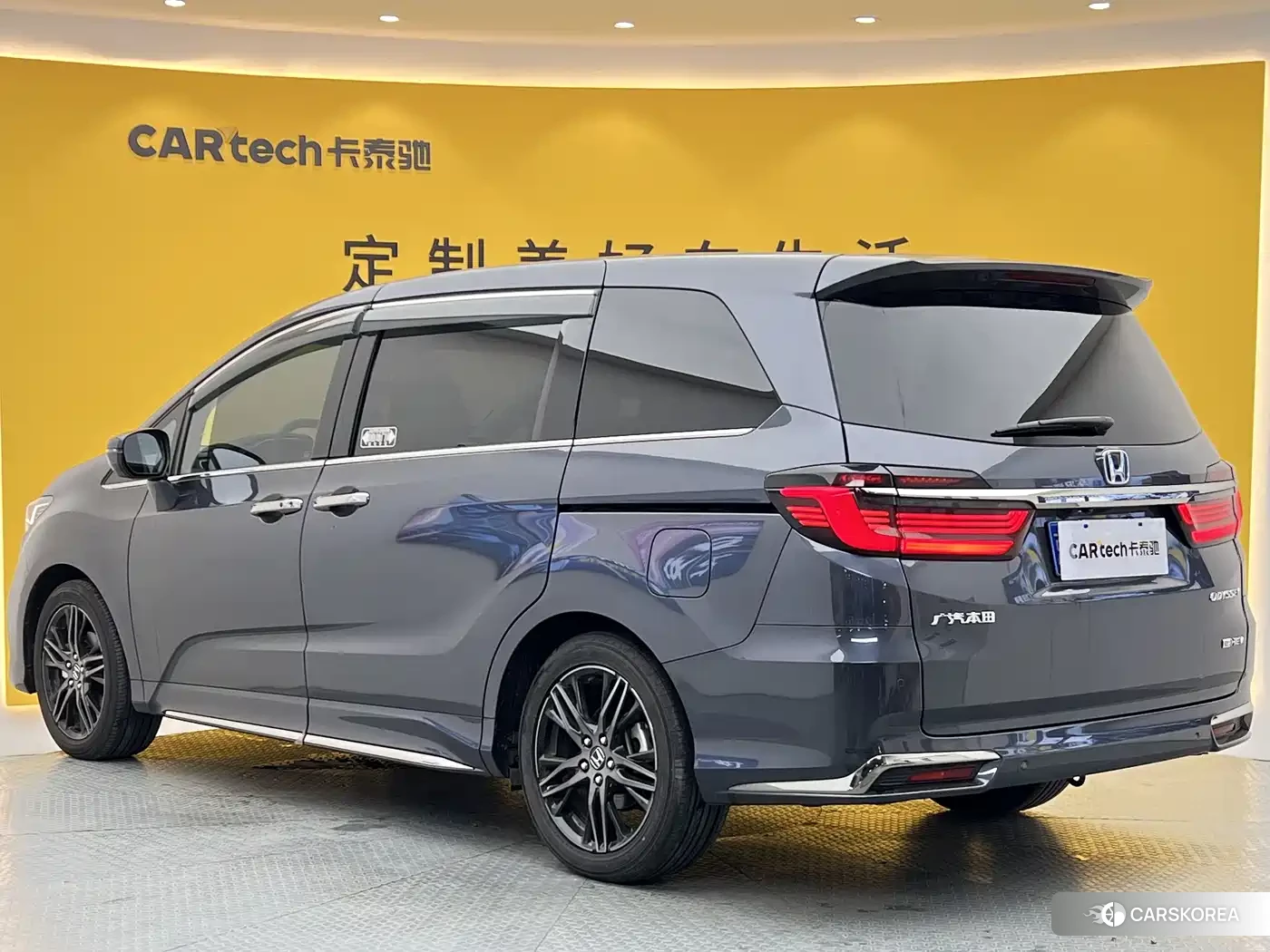 Honda Odyssey id 4514113 из Китая 19