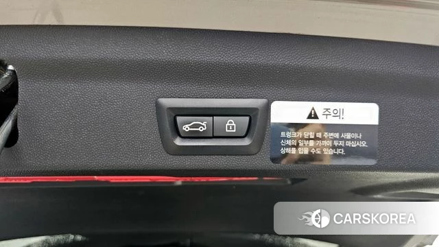 Mini Cooper Countryman id 4282742 из Кореи 18