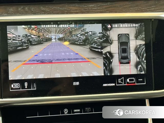 Audi A6L id 4275828 из Китая 18