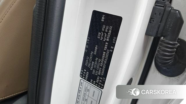 Kia The New Sorento 4th Generation id 4499924 из Кореи 18