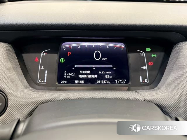 Honda LIFE id 4300332 из Китая 18