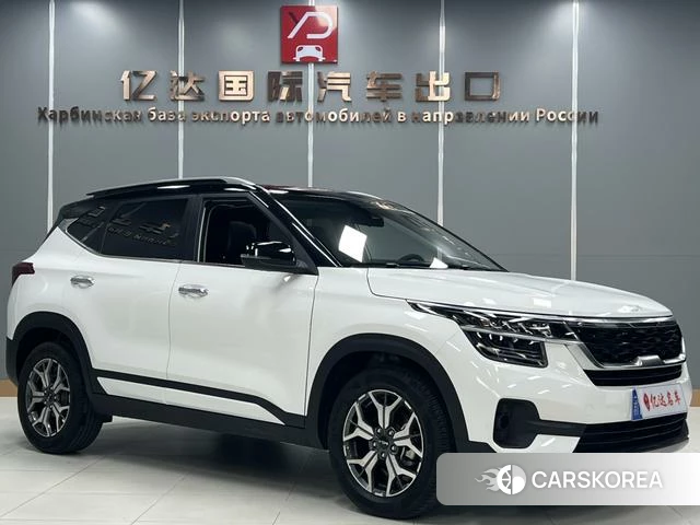 Kia Proud run id 4307644 из Китая 18