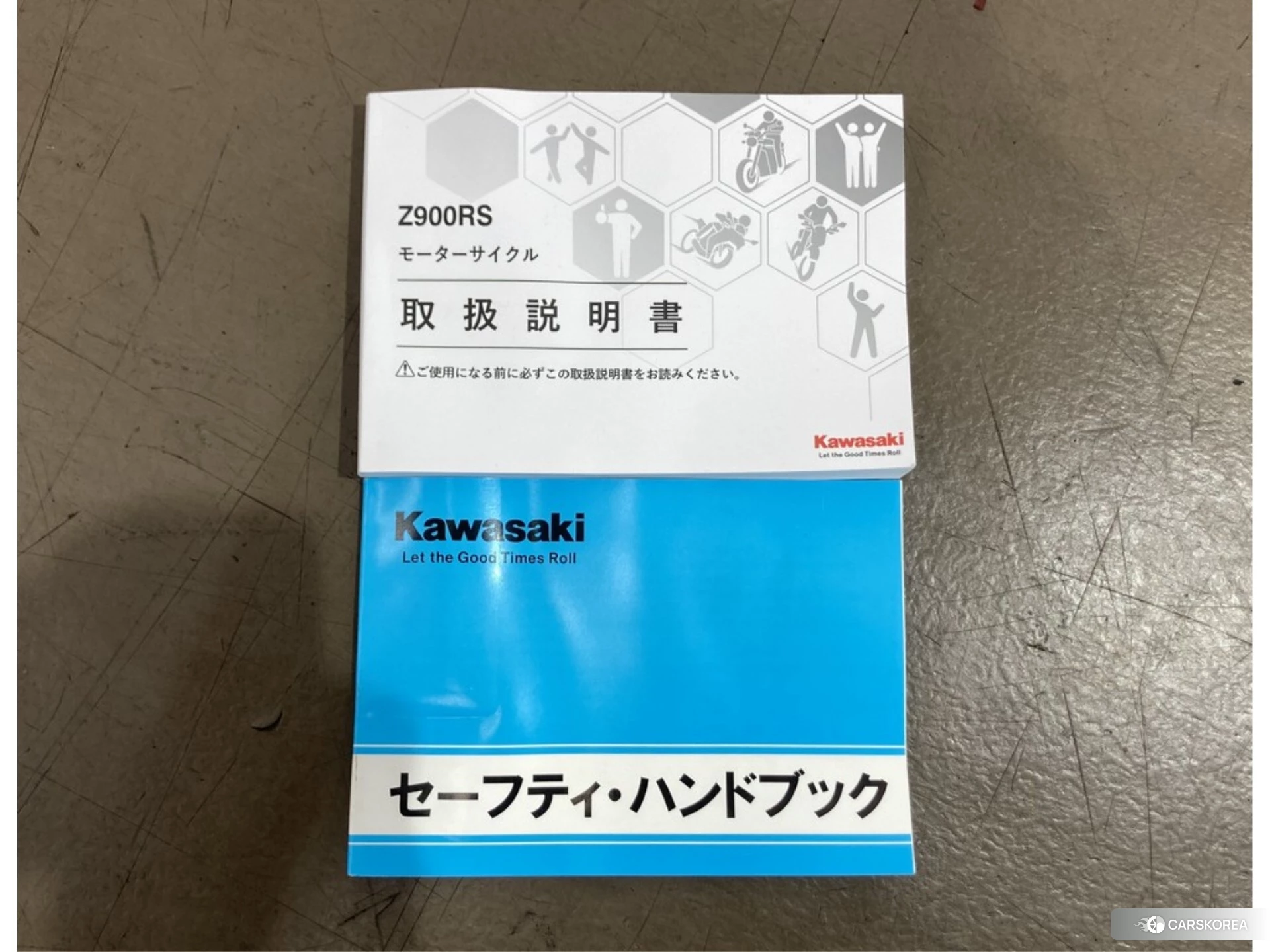 Kawasaki Z900RS CAFE id 3950487 из Японии 18
