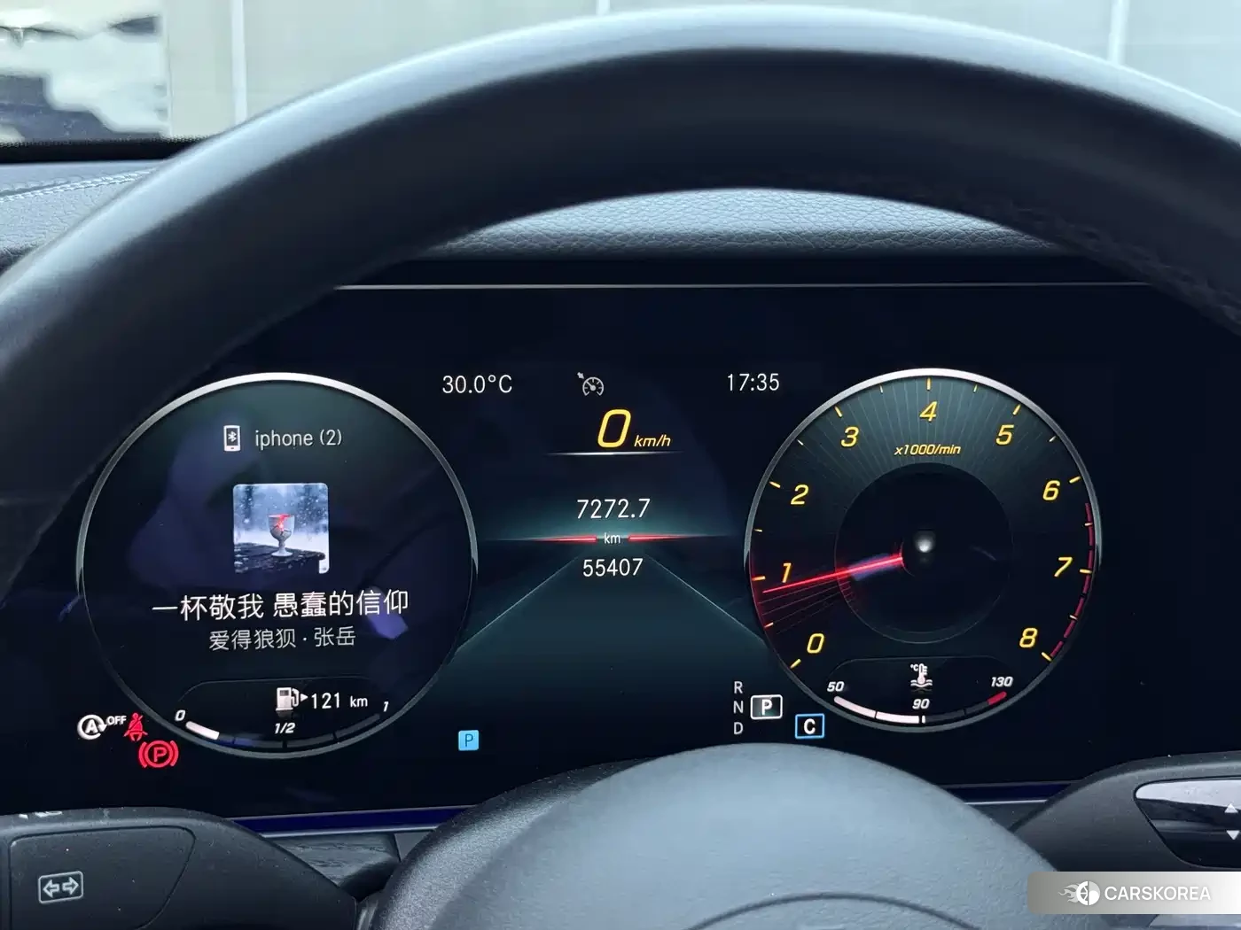 Mercedes-Benz E-Class id 4565116 из Китая 18