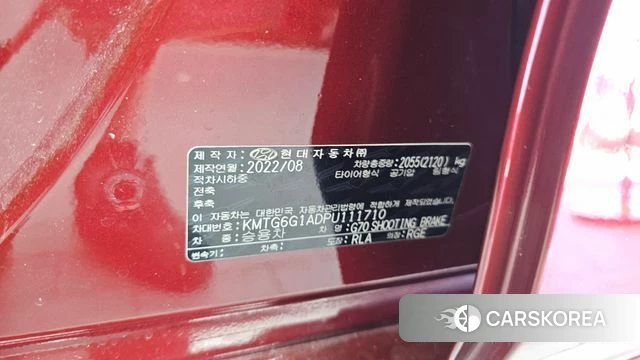 Genesis The New G70 Shooting Brake id 4561294 из Кореи 18
