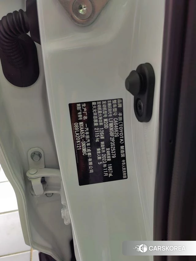 Toyota RAV4 Rongfang id 4301538 из Китая 18
