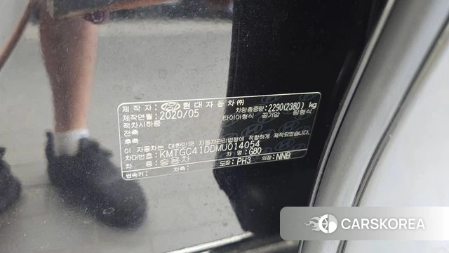 Genesis G80 (RG3) id 4651742 из Кореи 18