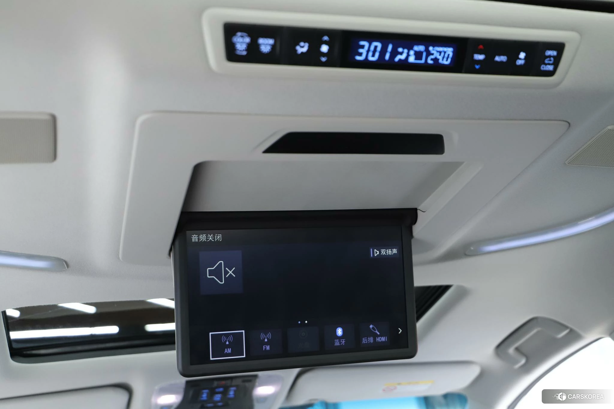 Toyota Wilfa id 4492773 из Китая 18