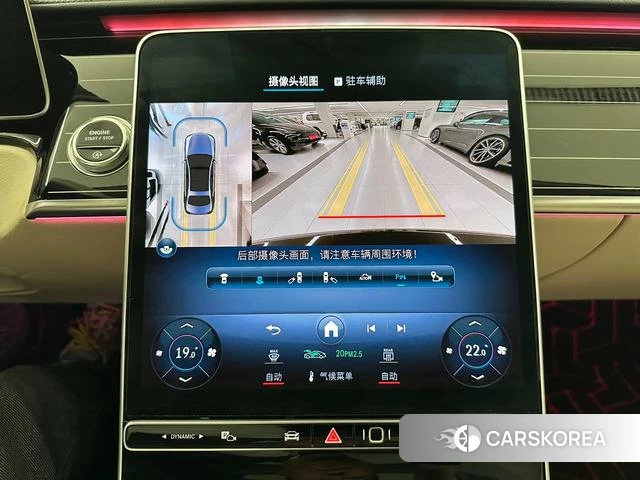 Mercedes-Benz S-class id 4297271 из Китая 18