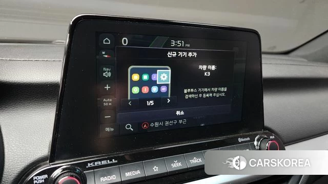 Kia Come New K3 id 4284428 из Кореи 18