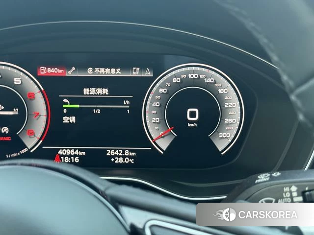 Audi A4L id 3913912 из Китая 18