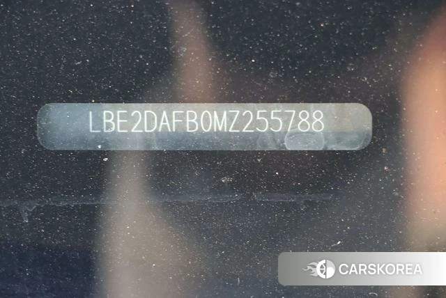 Hyundai Yuedong id 4259554 из Китая 18