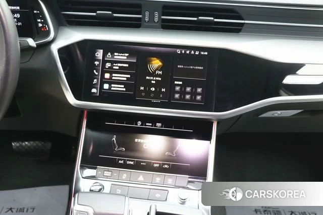 Audi A7L id 4264090 из Китая 18