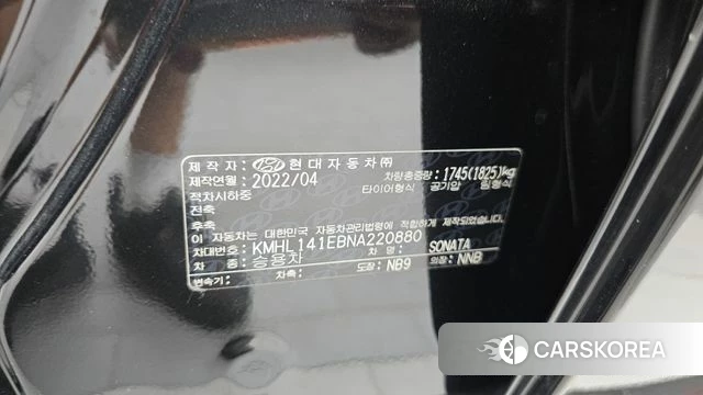Hyundai Sonata (DN8) id 4736111 из Кореи 18