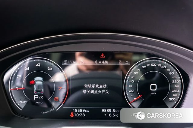 Audi Q5L id 4298220 из Китая 18