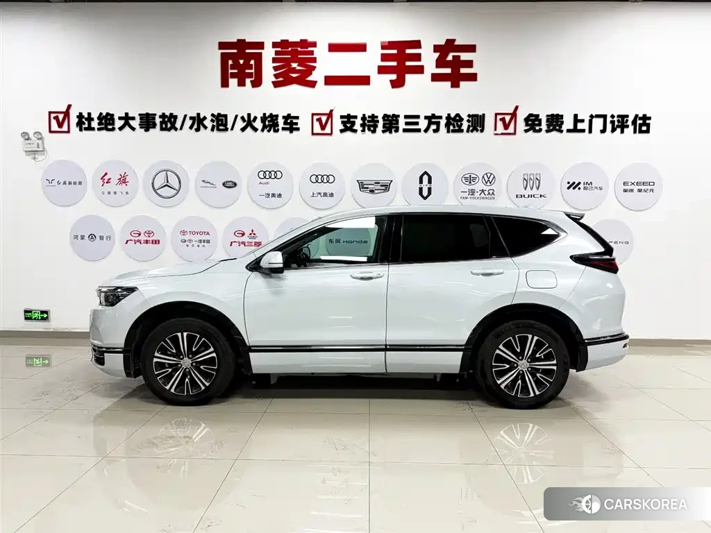 Honda Haoying New Energy id 4538573 из Китая 18