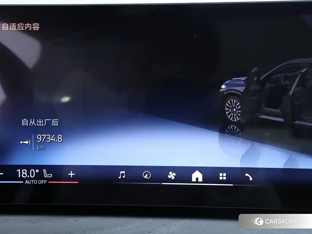 BMW X5 id 4548022 из Китая 18