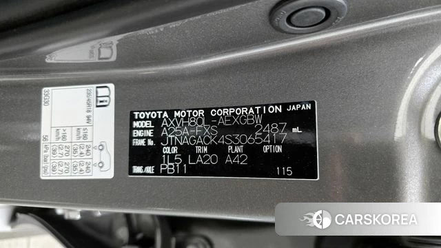 Toyota Camry (XV80) id 4291686 из Кореи 18
