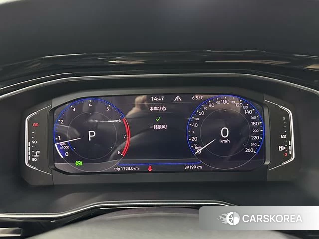 Volkswagen Sagitar id 4256143 из Китая 18
