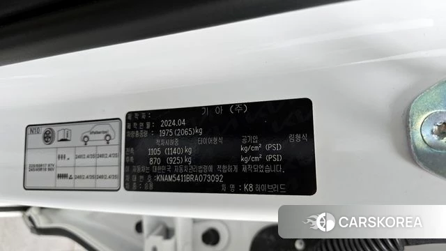 Kia K8 Hybrid id 4248618 из Кореи 18