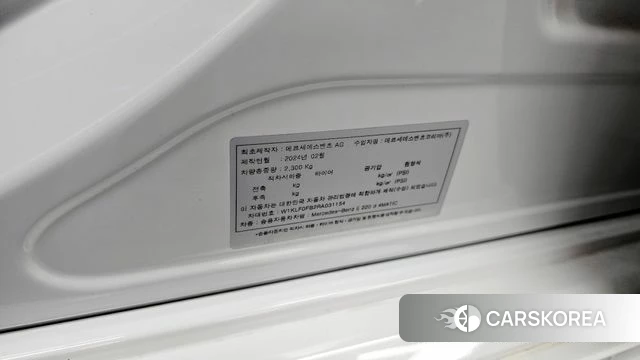 Mercedes-Benz E-Class W214 id 4194364 из Кореи 18