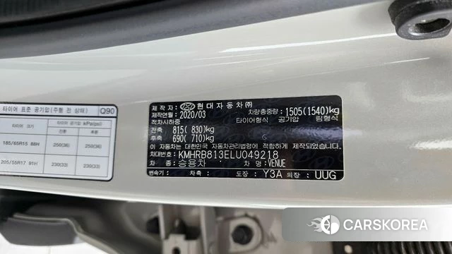 Hyundai Venue id 4225052 из Кореи 18
