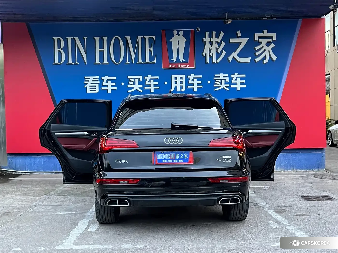 Audi Q5L id 4653912 из Китая 18