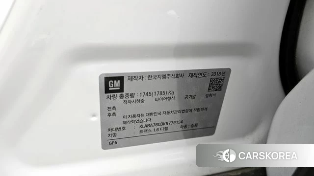 Chevrolet (GM Daewoo) The New Trax id 4318087 из Кореи 18