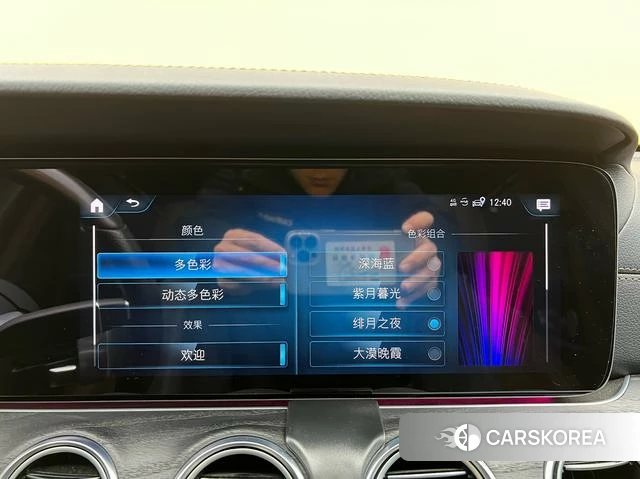 Mercedes-Benz E-class id 4257142 из Китая 18