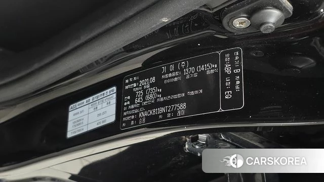 Kia The New Ray id 4929904 из Кореи 18