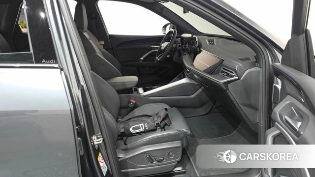 Audi Q5 (80A) id 4602240 из Кореи 18