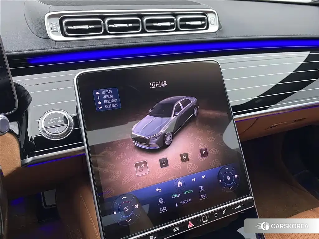 Mercedes-Benz Maybach S-Class id 4664532 из Китая 18